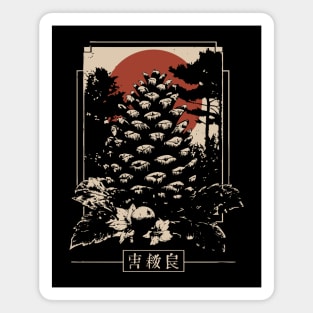 Mystical Pinecone Japanese Occult Nature Symbol Dark Art Magnet